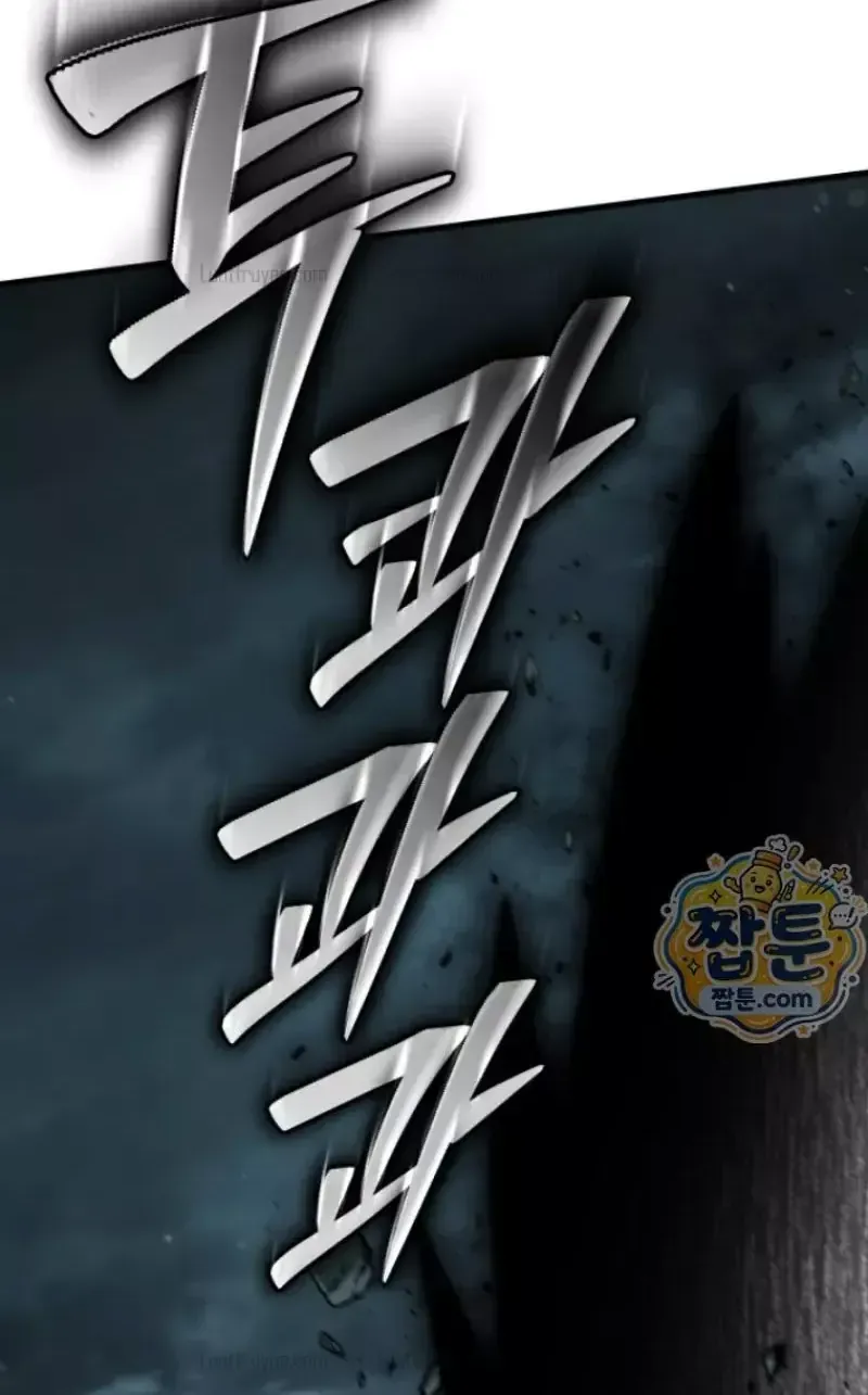 Sự Trở Lại Của Thiên Tài Ranker Chap 37 - Next Chap 38
