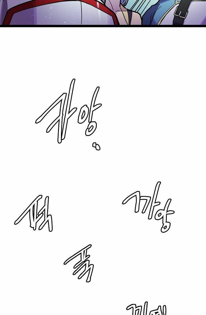 Sự Trở Lại Của Vị Thần Sức Mạnh Chap 10 - Next Chap 11