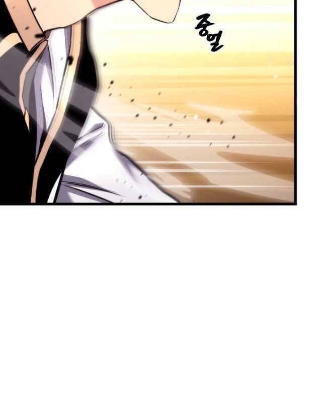 Sự Trở Lại Của Vị Thần Sức Mạnh Chap 100 - Next Chap 101