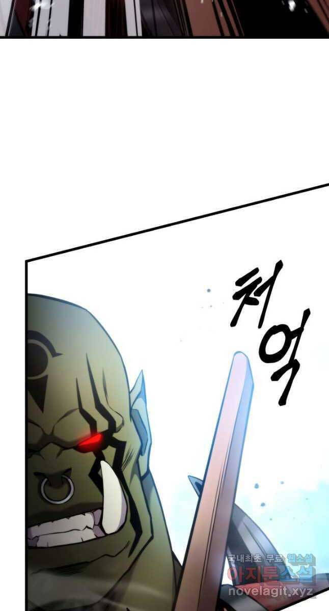 Sự Trở Lại Của Vị Thần Sức Mạnh Chap 100 - Next Chap 101