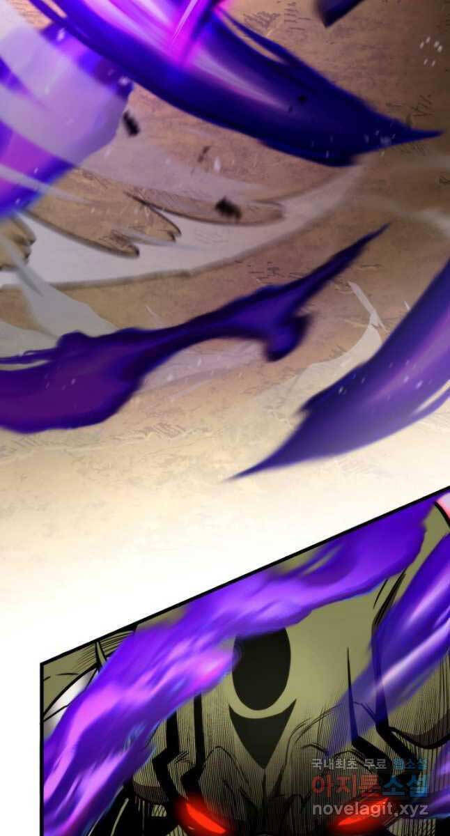 Sự Trở Lại Của Vị Thần Sức Mạnh Chap 100 - Next Chap 101