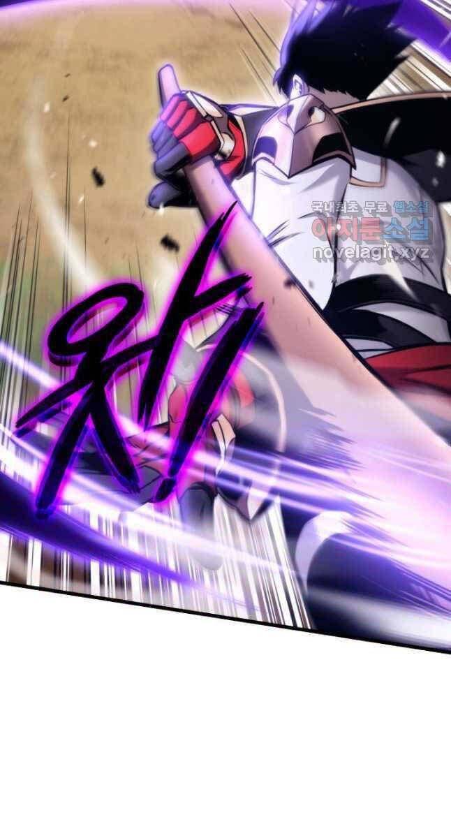 Sự Trở Lại Của Vị Thần Sức Mạnh Chap 100 - Next Chap 101