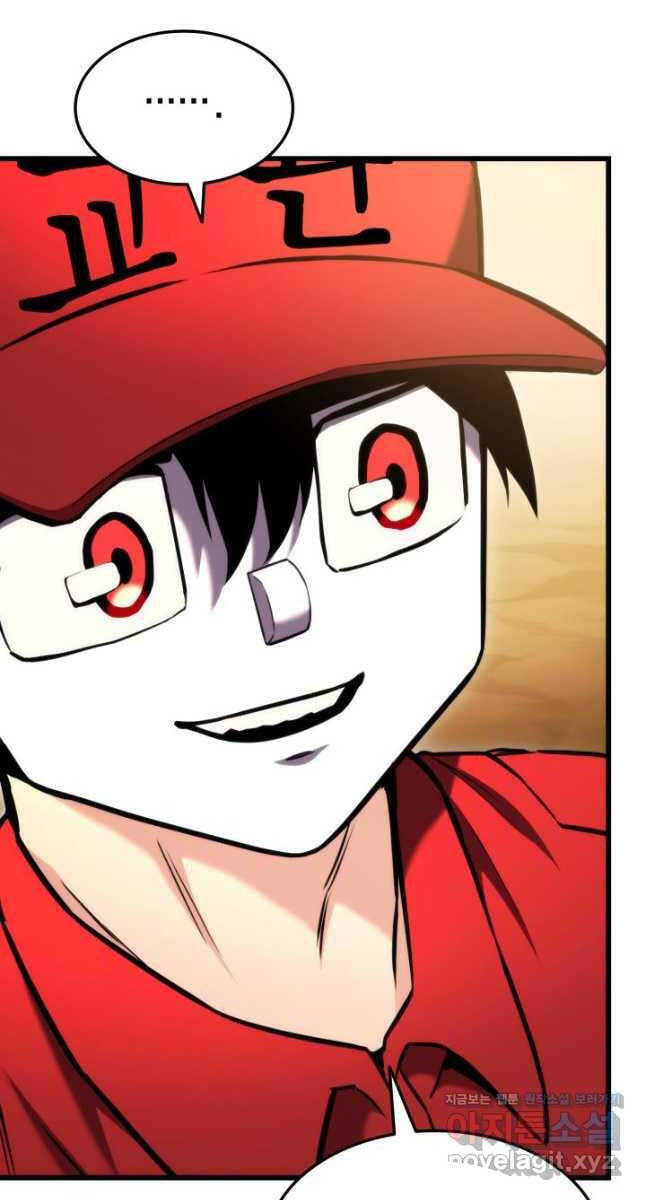 Sự Trở Lại Của Vị Thần Sức Mạnh Chap 101 - Next Chap 102