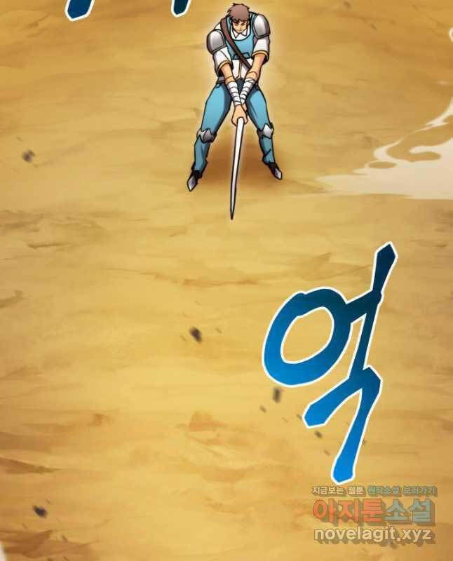 Sự Trở Lại Của Vị Thần Sức Mạnh Chap 101 - Next Chap 102