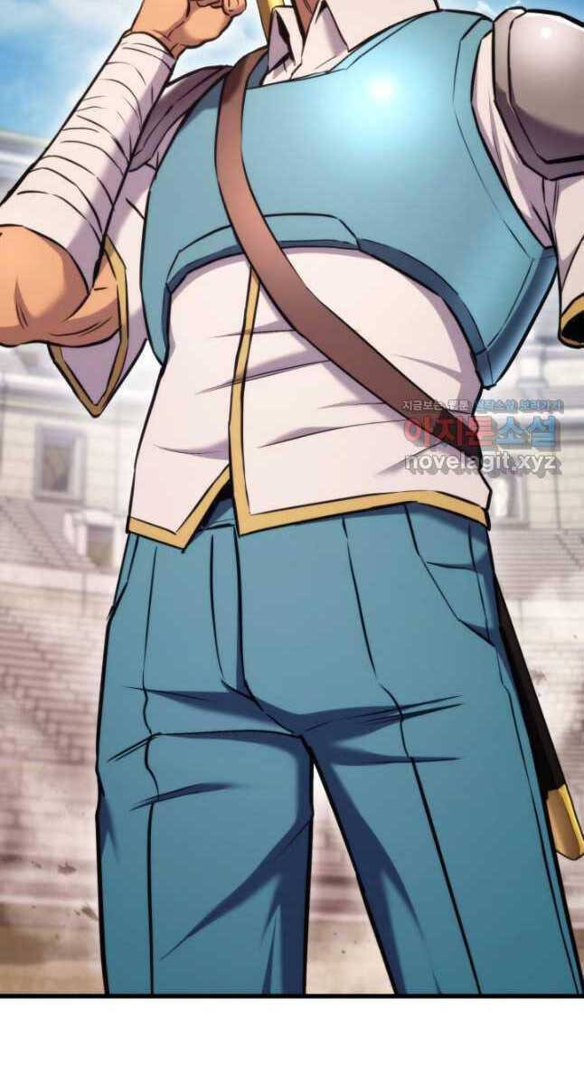 Sự Trở Lại Của Vị Thần Sức Mạnh Chap 102 - Next Chap 103