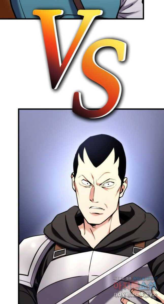 Sự Trở Lại Của Vị Thần Sức Mạnh Chap 102 - Next Chap 103