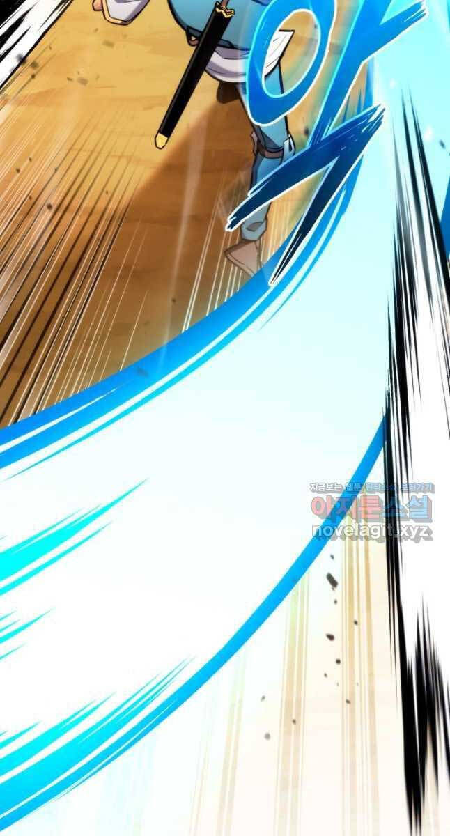 Sự Trở Lại Của Vị Thần Sức Mạnh Chap 102 - Next Chap 103