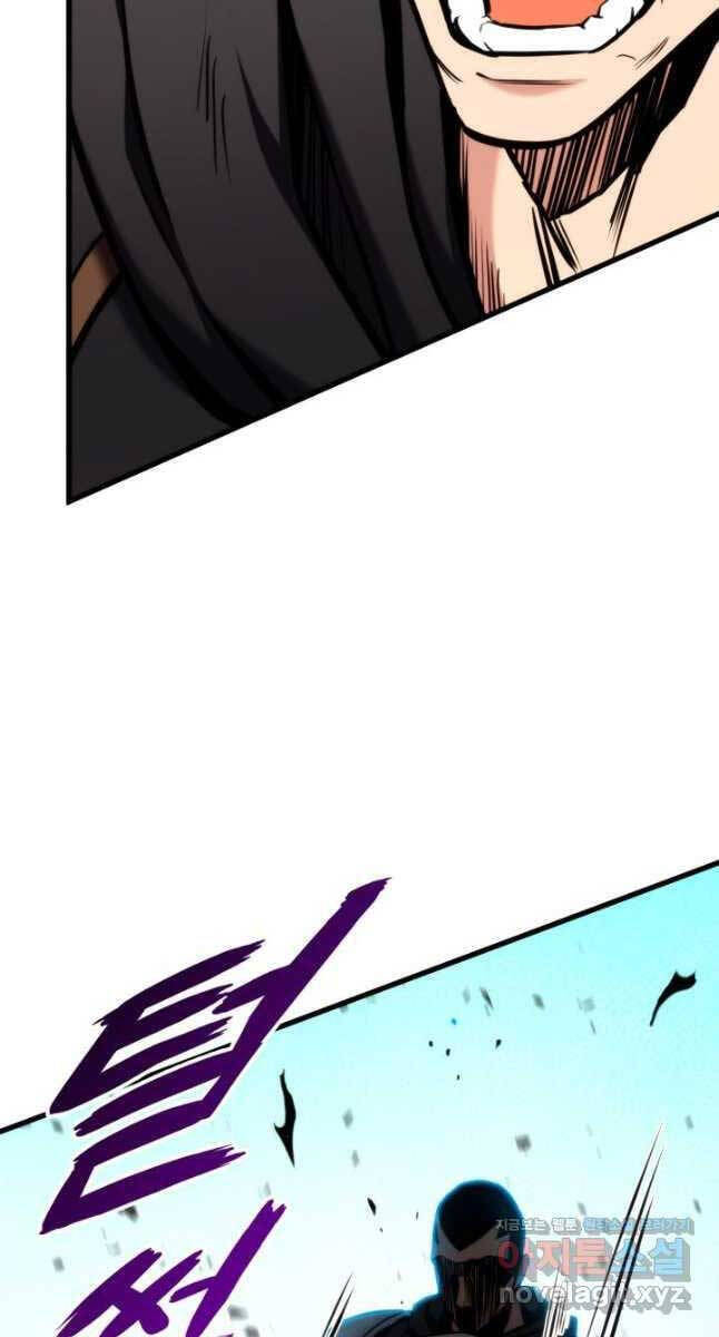 Sự Trở Lại Của Vị Thần Sức Mạnh Chap 102 - Next Chap 103