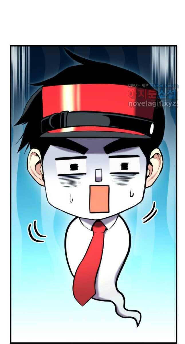 Sự Trở Lại Của Vị Thần Sức Mạnh Chap 102 - Next Chap 103