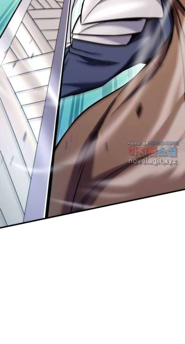 Sự Trở Lại Của Vị Thần Sức Mạnh Chap 102 - Next Chap 103