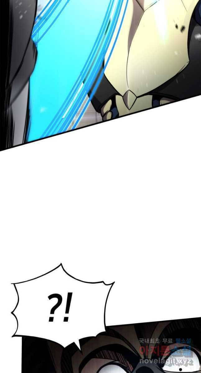 Sự Trở Lại Của Vị Thần Sức Mạnh Chap 103 - Next Chap 104