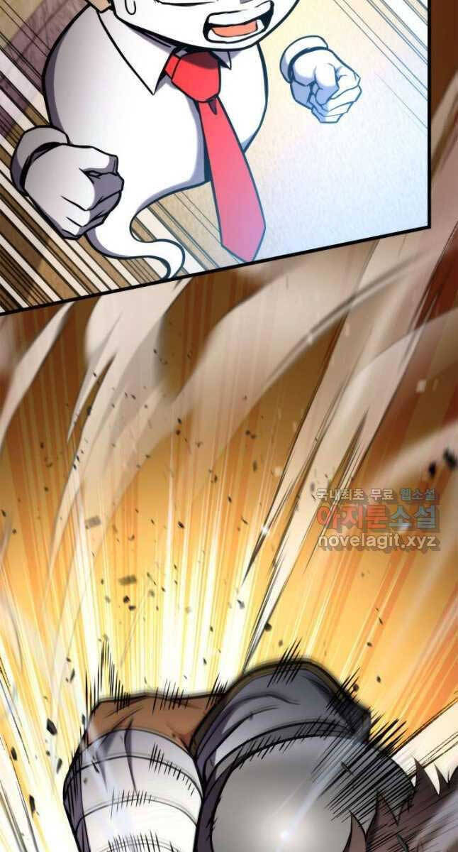 Sự Trở Lại Của Vị Thần Sức Mạnh Chap 103 - Next Chap 104