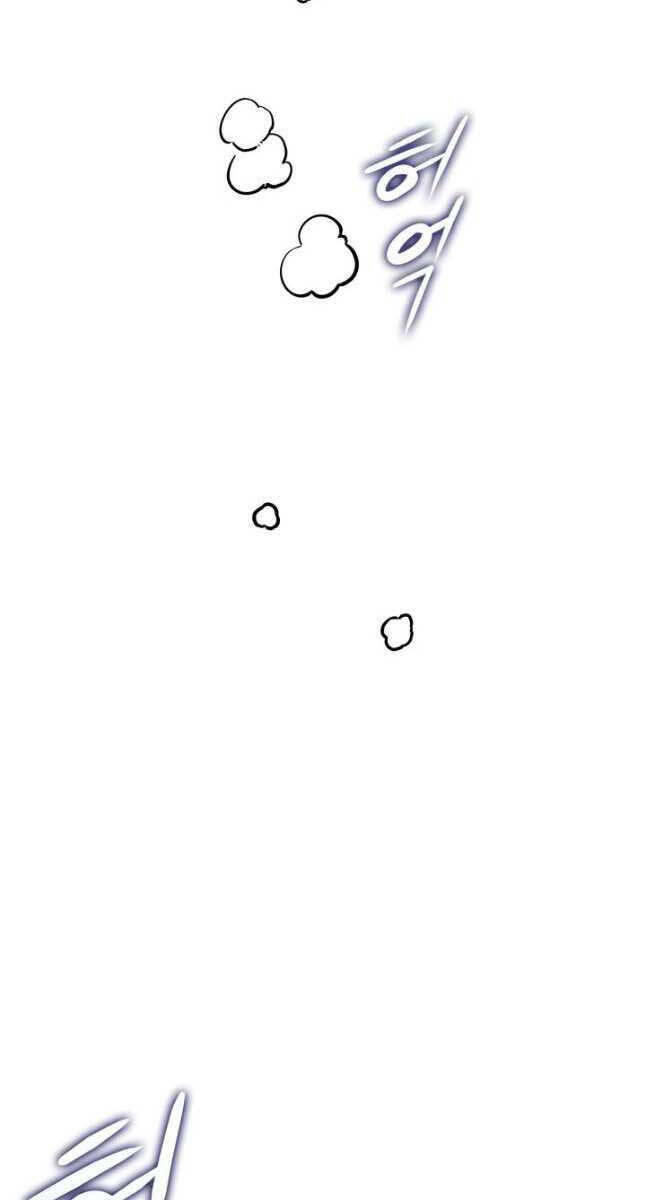 Sự Trở Lại Của Vị Thần Sức Mạnh Chap 103 - Next Chap 104