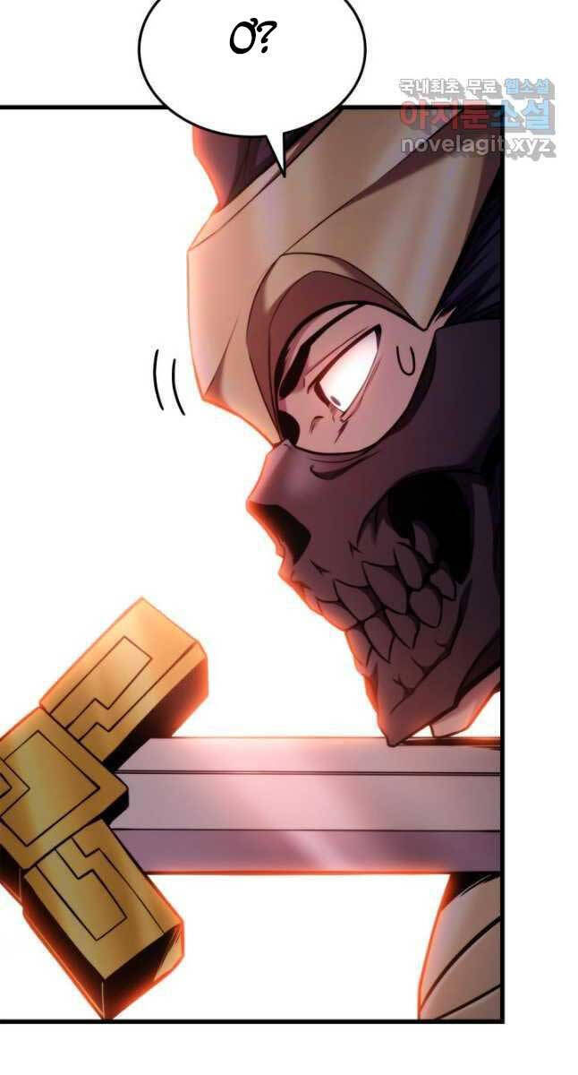 Sự Trở Lại Của Vị Thần Sức Mạnh Chap 103 - Next Chap 104