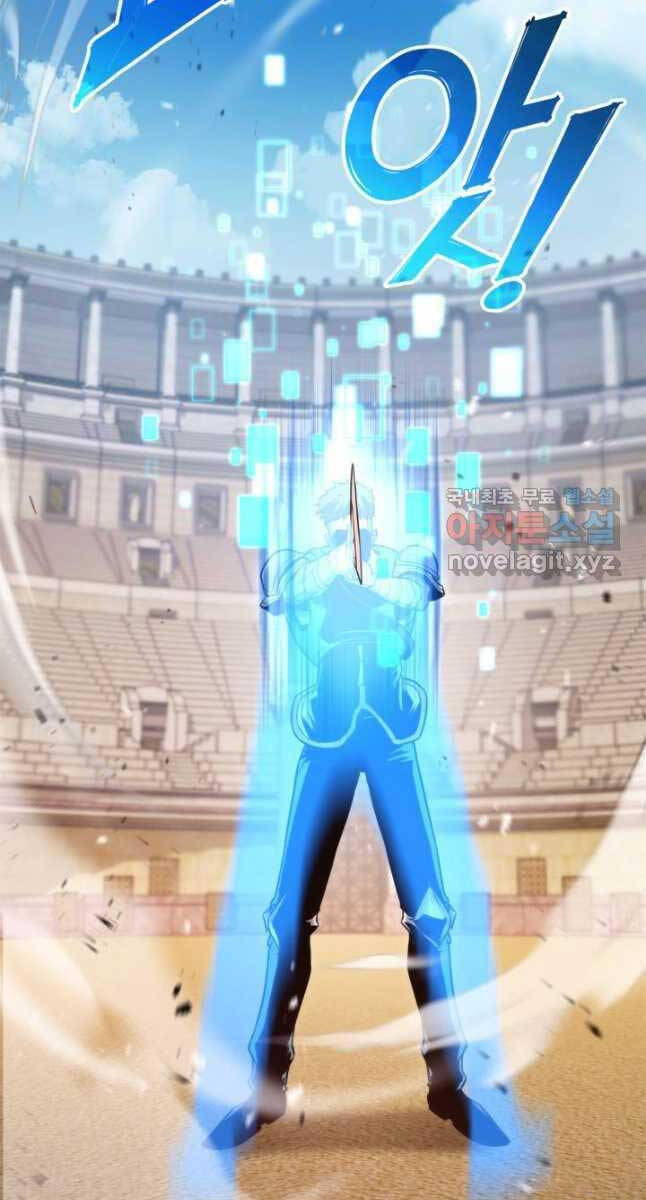 Sự Trở Lại Của Vị Thần Sức Mạnh Chap 103 - Next Chap 104