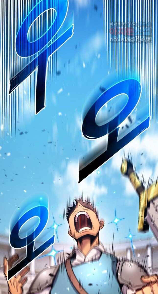 Sự Trở Lại Của Vị Thần Sức Mạnh Chap 103 - Next Chap 104