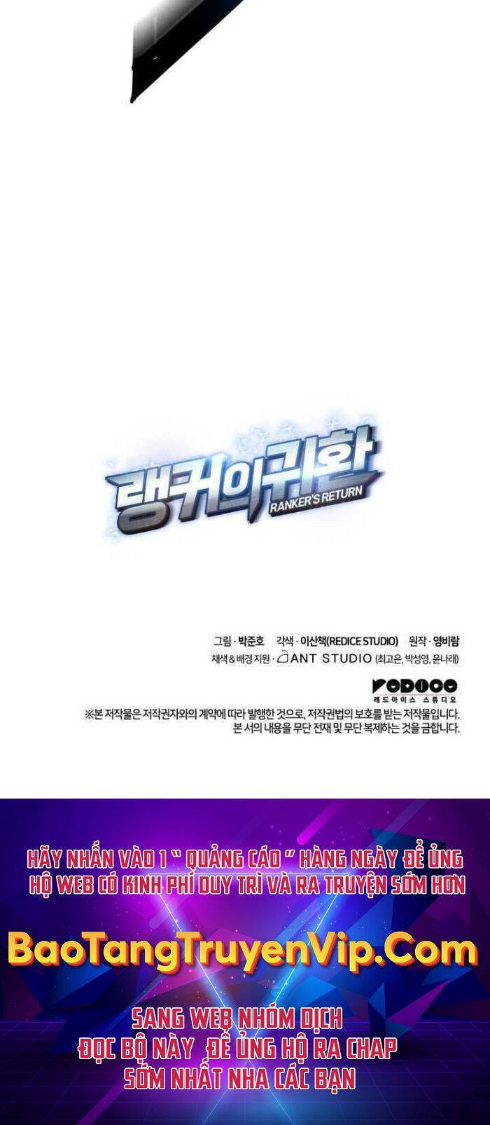 Sự Trở Lại Của Vị Thần Sức Mạnh Chap 103 - Next Chap 104