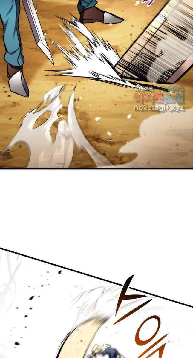 Sự Trở Lại Của Vị Thần Sức Mạnh Chap 103 - Next Chap 104