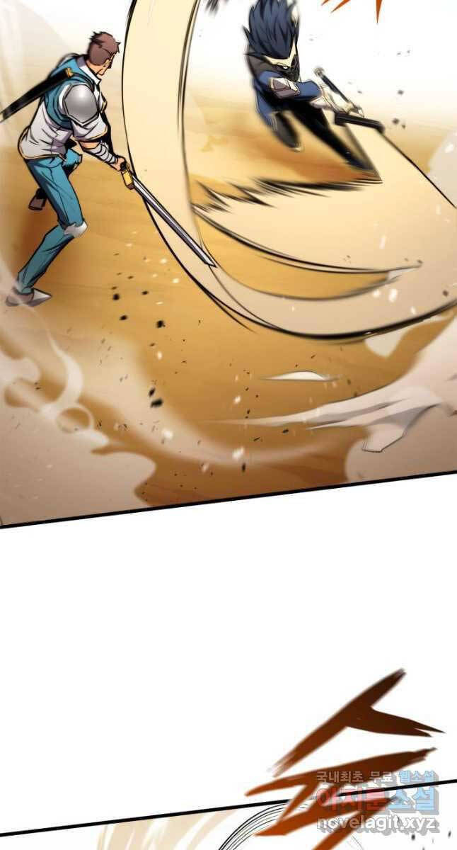 Sự Trở Lại Của Vị Thần Sức Mạnh Chap 103 - Next Chap 104