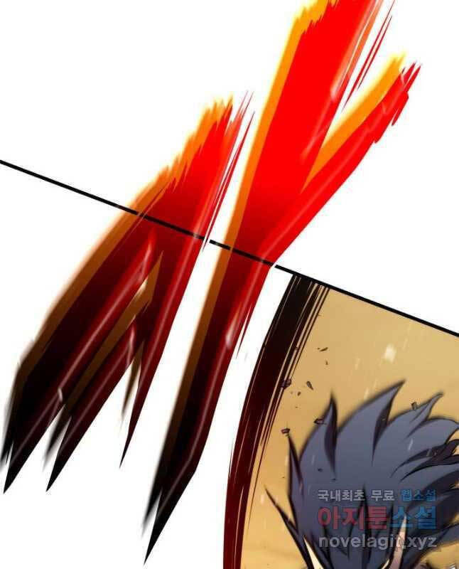 Sự Trở Lại Của Vị Thần Sức Mạnh Chap 103 - Next Chap 104