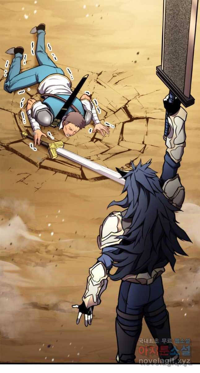 Sự Trở Lại Của Vị Thần Sức Mạnh Chap 103 - Next Chap 104