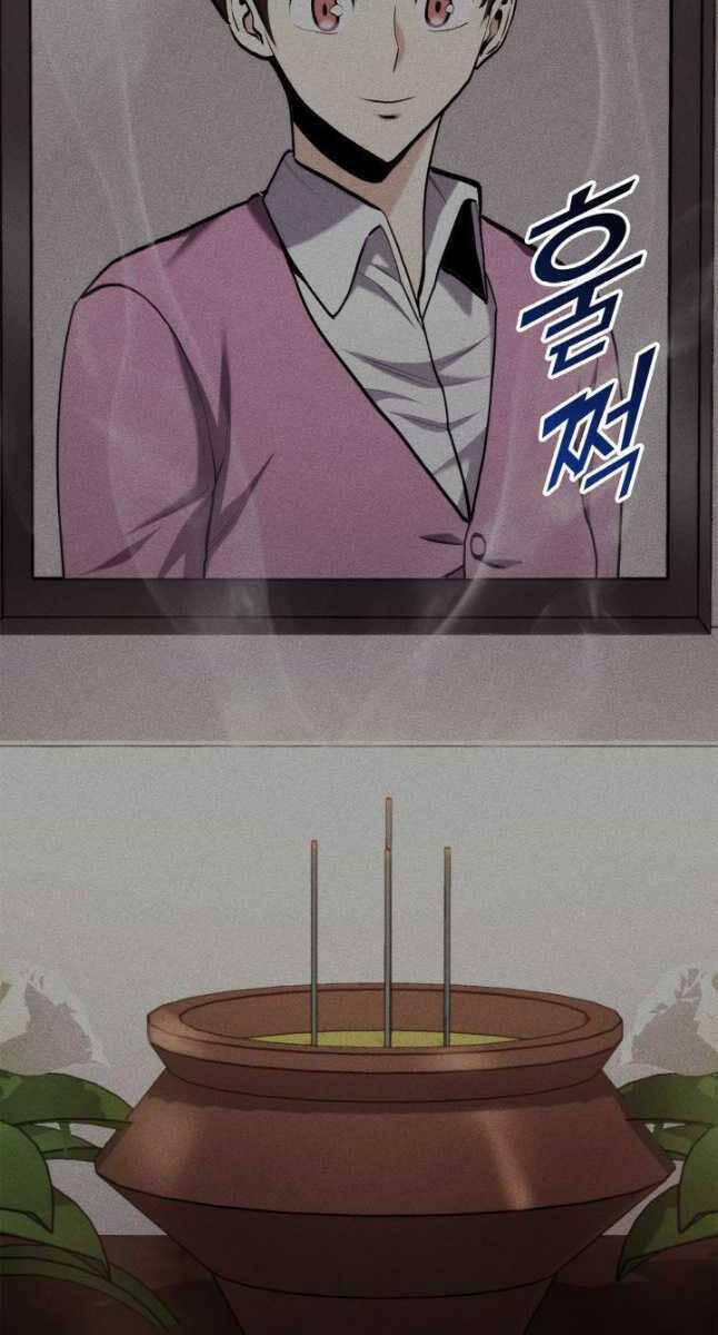 Sự Trở Lại Của Vị Thần Sức Mạnh Chap 103 - Next Chap 104