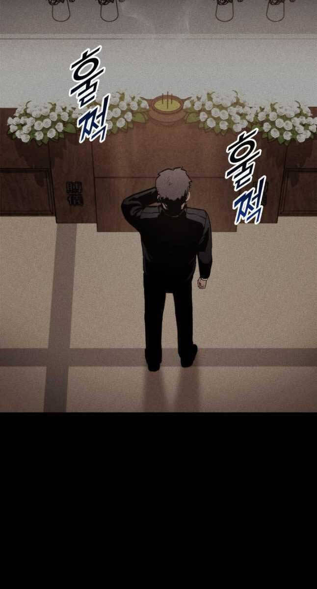 Sự Trở Lại Của Vị Thần Sức Mạnh Chap 103 - Next Chap 104