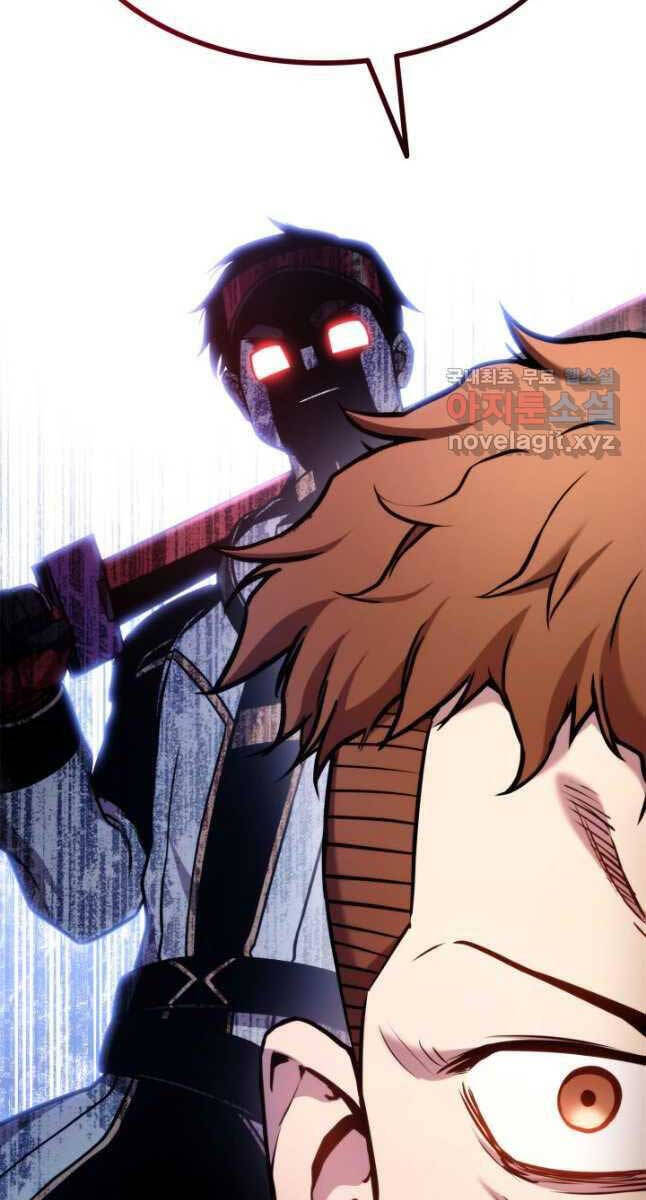 Sự Trở Lại Của Vị Thần Sức Mạnh Chap 104 - Next Chap 105