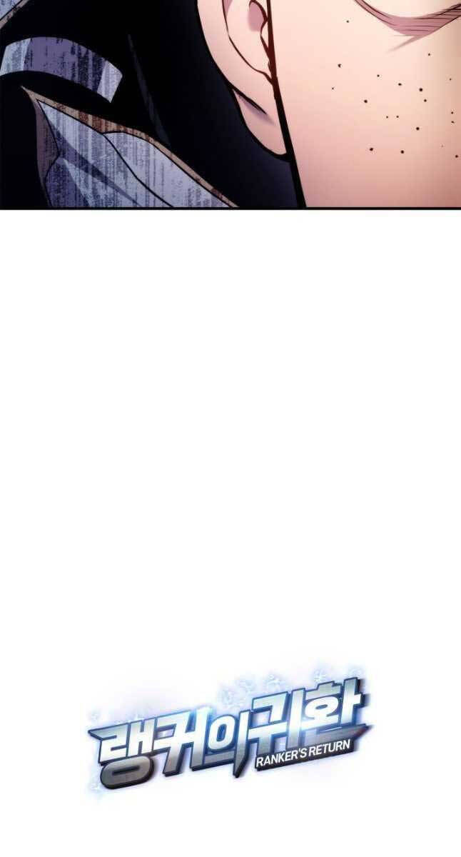 Sự Trở Lại Của Vị Thần Sức Mạnh Chap 104 - Next Chap 105