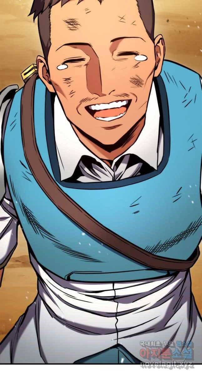 Sự Trở Lại Của Vị Thần Sức Mạnh Chap 104 - Next Chap 105