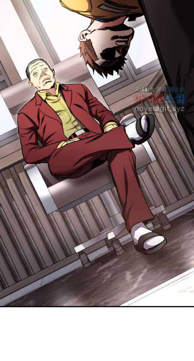 Sự Trở Lại Của Vị Thần Sức Mạnh Chap 104 - Next Chap 105