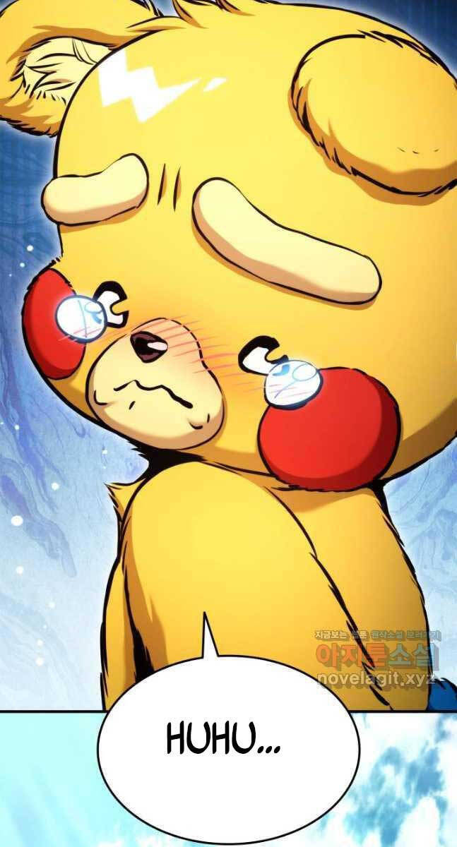 Sự Trở Lại Của Vị Thần Sức Mạnh Chap 105 - Next Chap 106