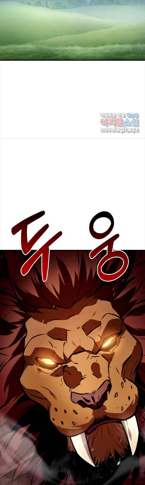 Sự Trở Lại Của Vị Thần Sức Mạnh Chap 106 - Next Chap 107