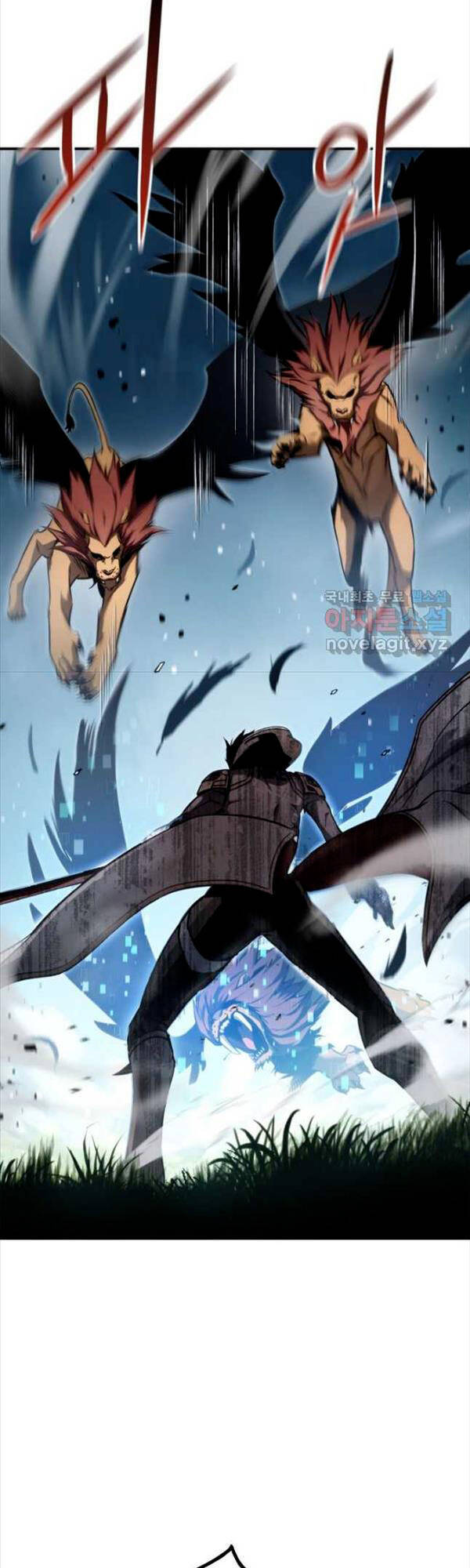 Sự Trở Lại Của Vị Thần Sức Mạnh Chap 106 - Next Chap 107