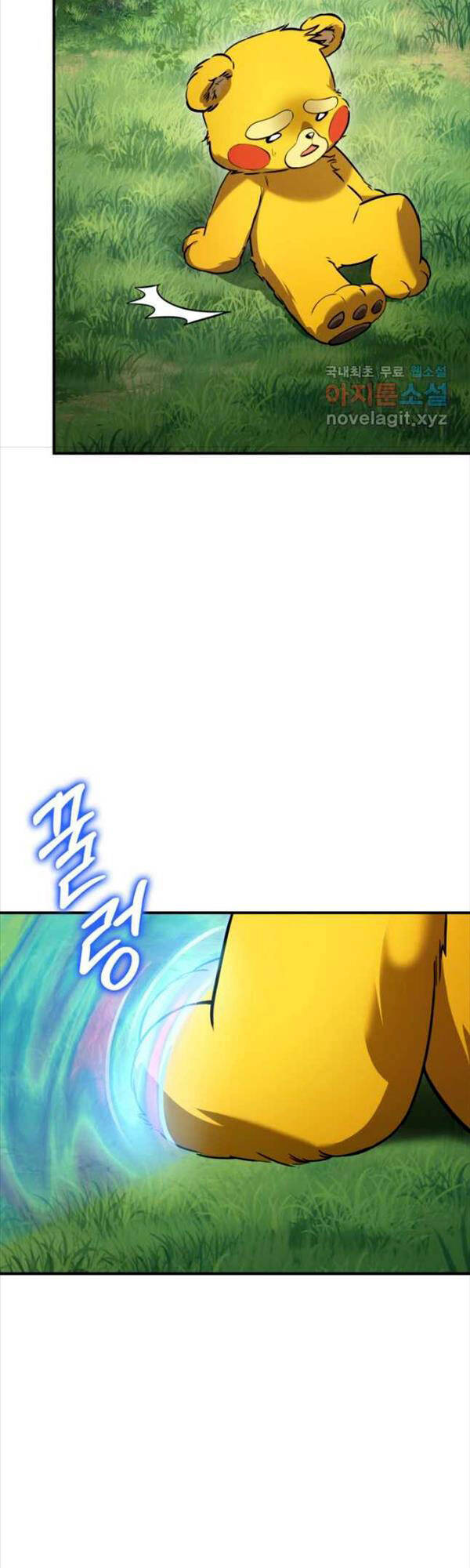 Sự Trở Lại Của Vị Thần Sức Mạnh Chap 106 - Next Chap 107