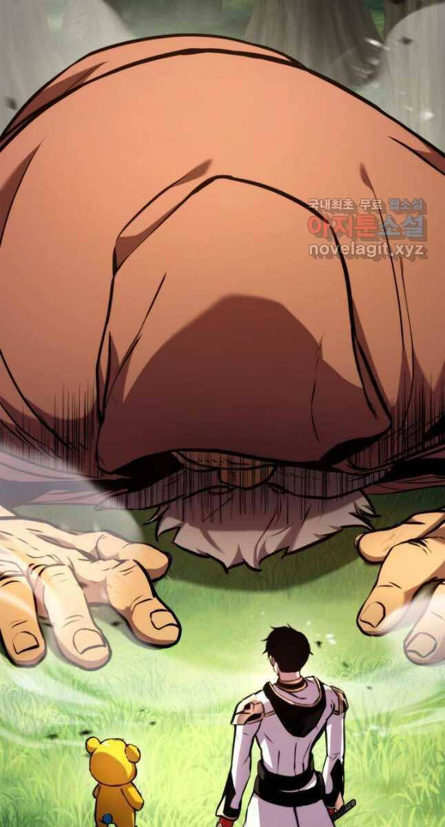 Sự Trở Lại Của Vị Thần Sức Mạnh Chap 107 - Next Chap 108