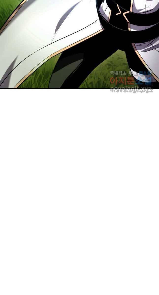 Sự Trở Lại Của Vị Thần Sức Mạnh Chap 107 - Next Chap 108