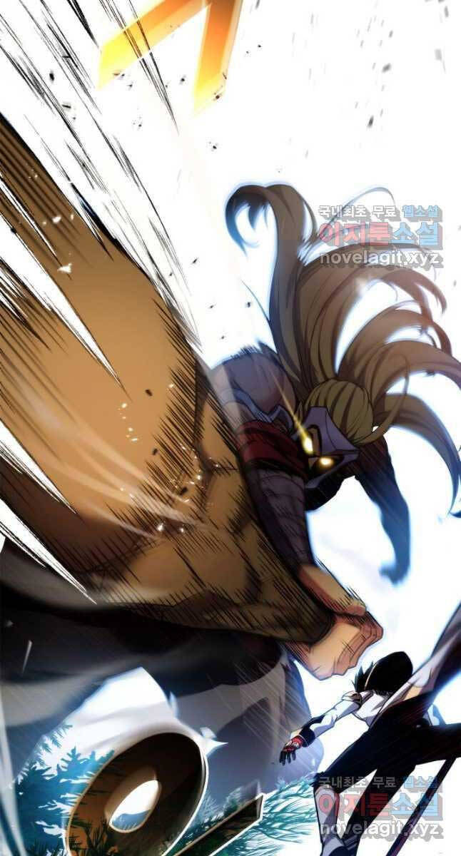 Sự Trở Lại Của Vị Thần Sức Mạnh Chap 107 - Next Chap 108