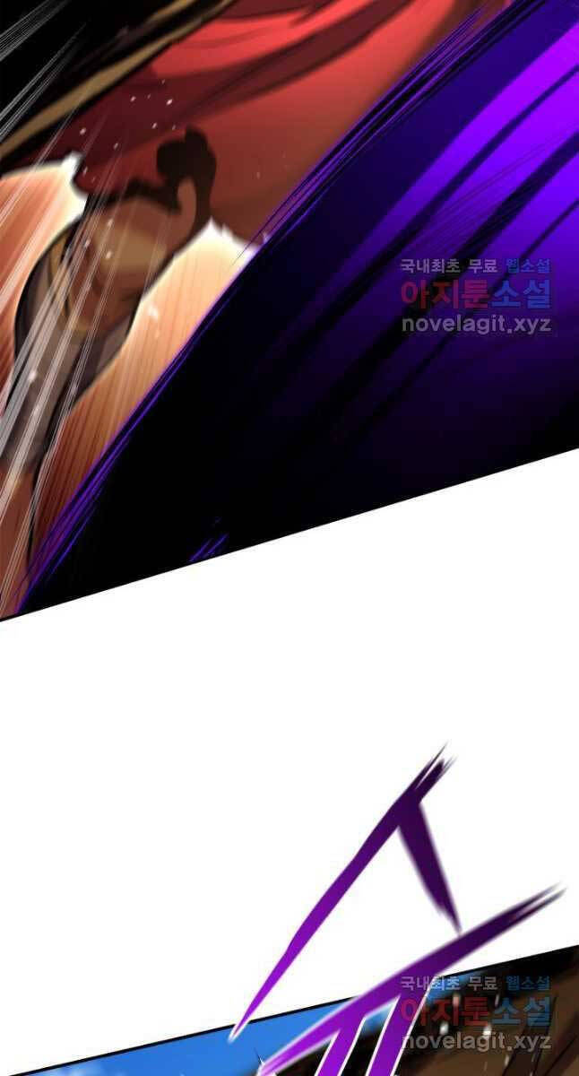 Sự Trở Lại Của Vị Thần Sức Mạnh Chap 107 - Next Chap 108