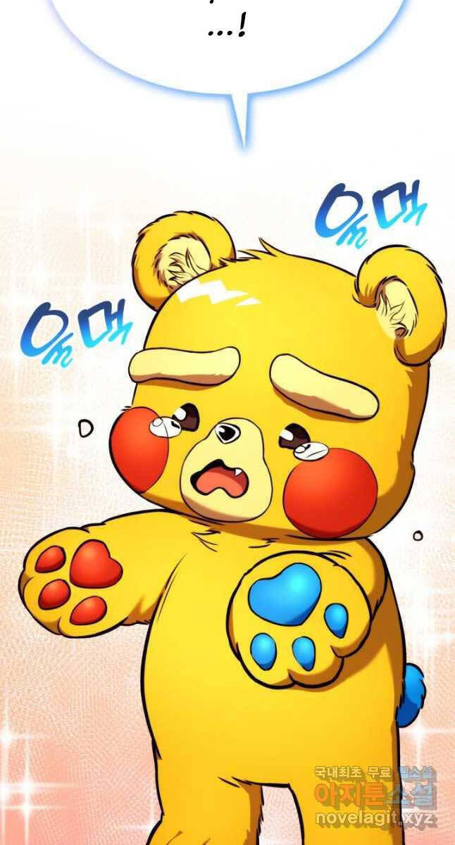 Sự Trở Lại Của Vị Thần Sức Mạnh Chap 107 - Next Chap 108