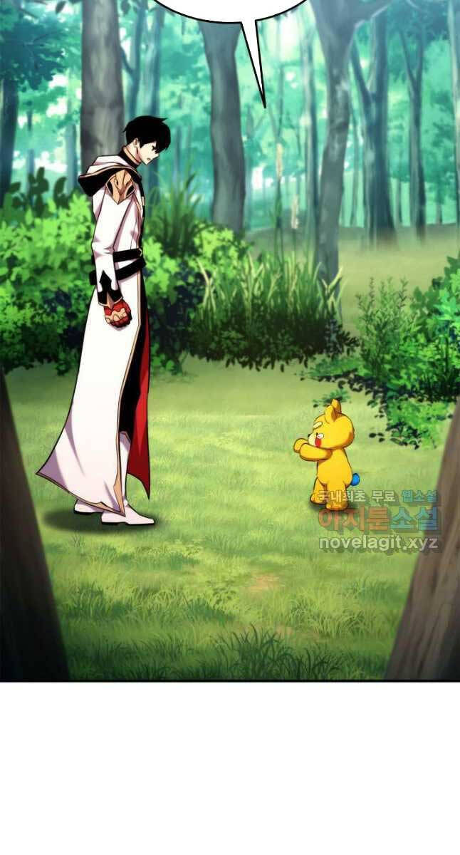 Sự Trở Lại Của Vị Thần Sức Mạnh Chap 107 - Next Chap 108