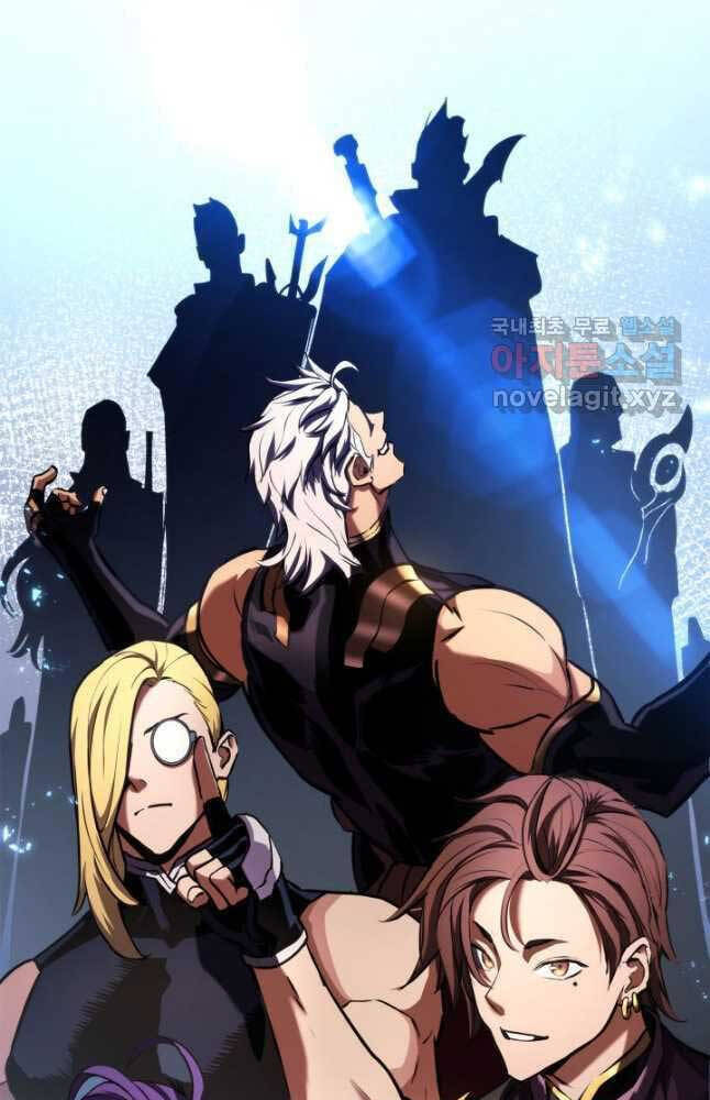 Sự Trở Lại Của Vị Thần Sức Mạnh Chap 108 - Next Chap 109