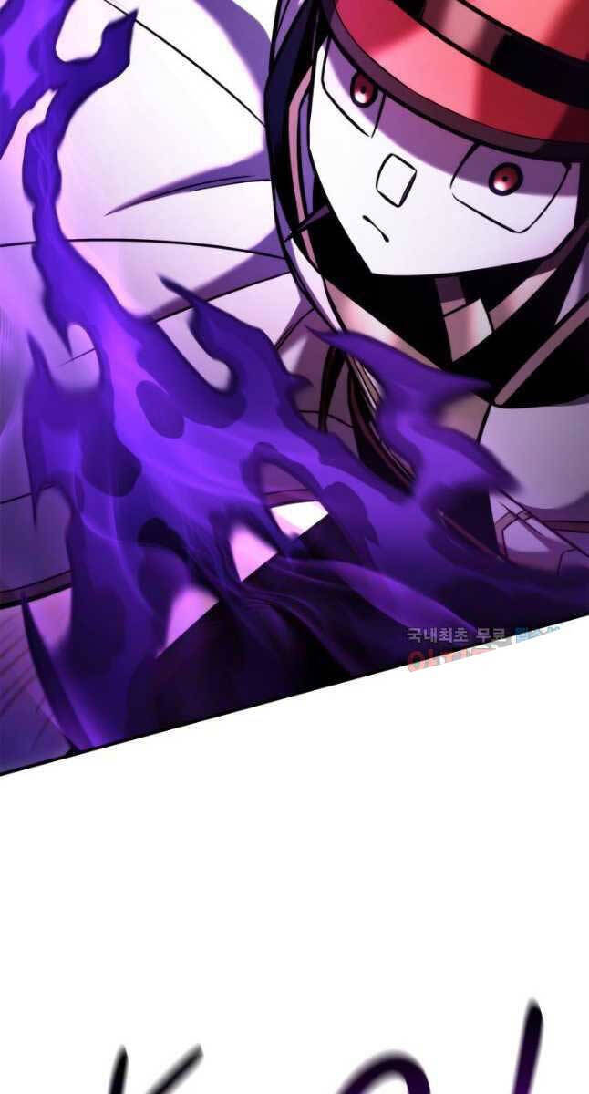 Sự Trở Lại Của Vị Thần Sức Mạnh Chap 108 - Next Chap 109