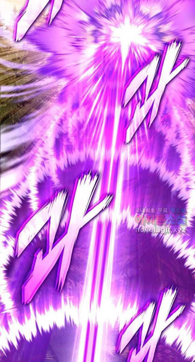 Sự Trở Lại Của Vị Thần Sức Mạnh Chap 109 - Next Chap 110