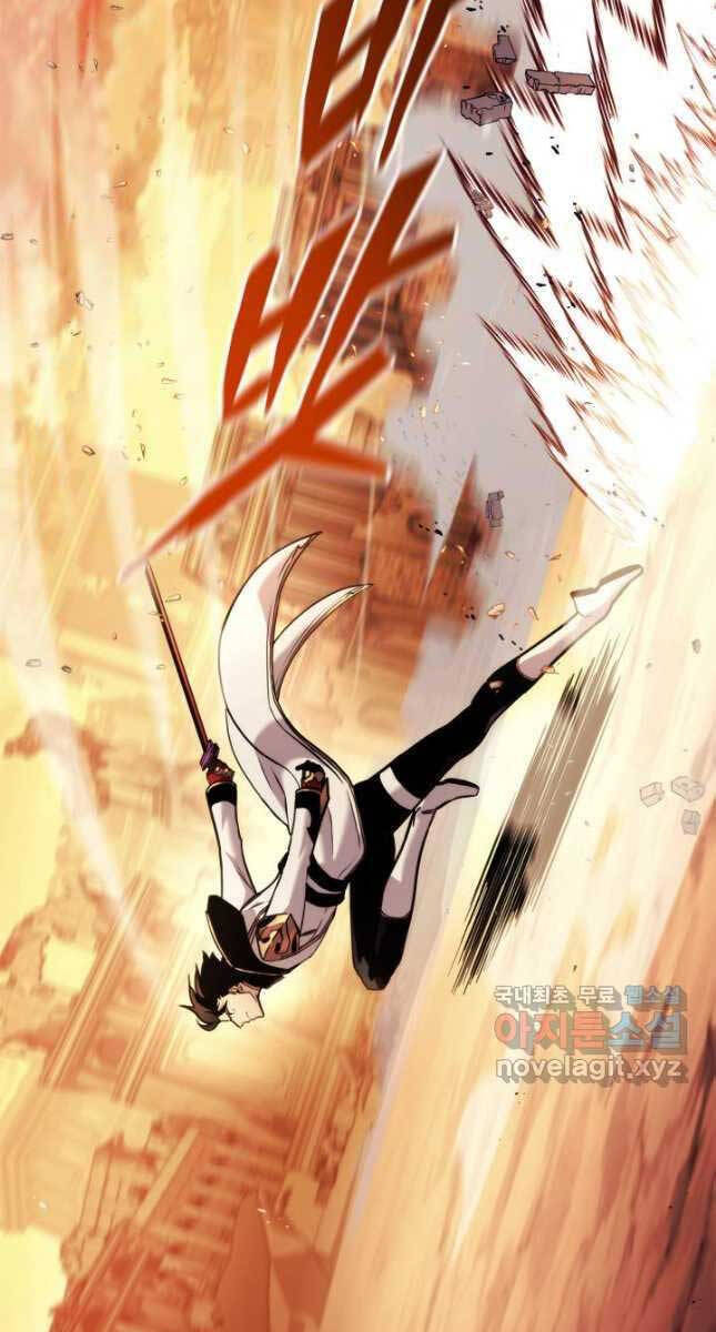 Sự Trở Lại Của Vị Thần Sức Mạnh Chap 110 - Next Chap 111