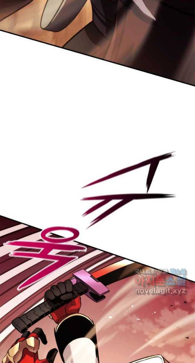 Sự Trở Lại Của Vị Thần Sức Mạnh Chap 110 - Next Chap 111