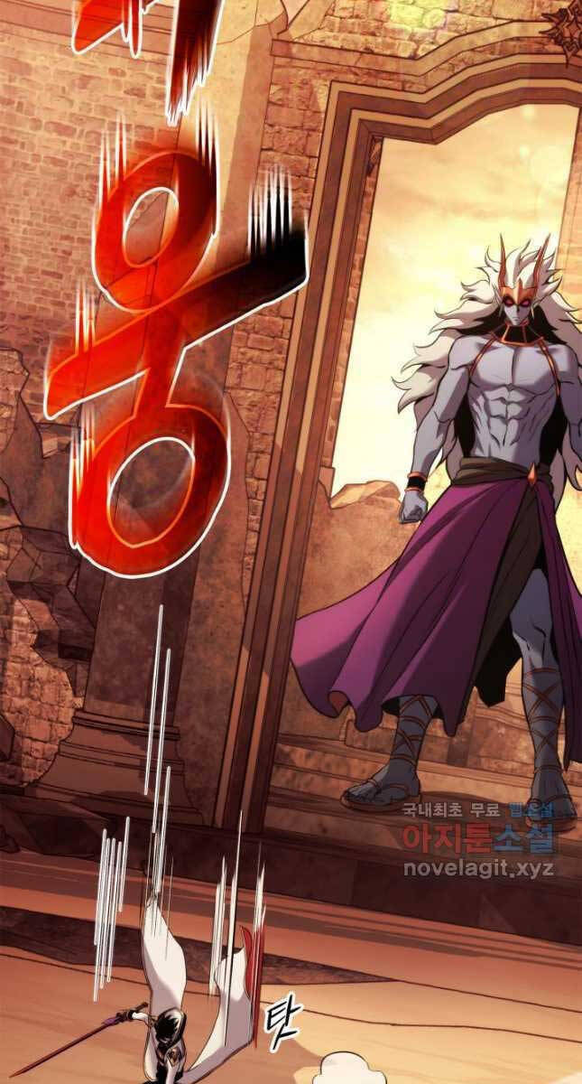 Sự Trở Lại Của Vị Thần Sức Mạnh Chap 110 - Next Chap 111