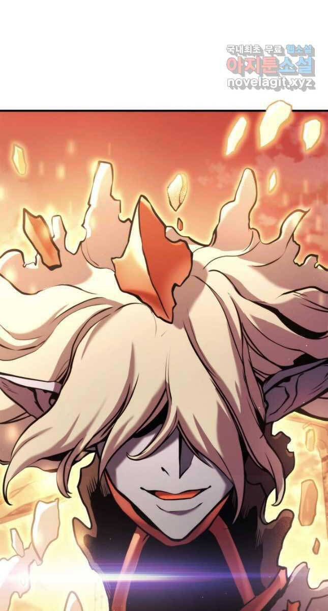 Sự Trở Lại Của Vị Thần Sức Mạnh Chap 110 - Next Chap 111