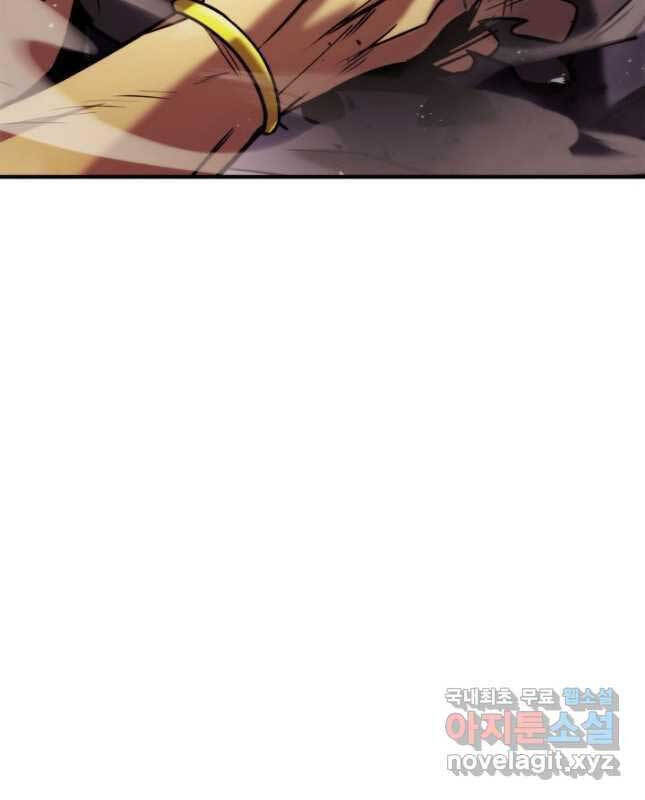 Sự Trở Lại Của Vị Thần Sức Mạnh Chap 110 - Next Chap 111