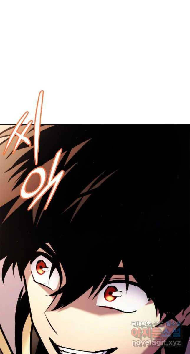 Sự Trở Lại Của Vị Thần Sức Mạnh Chap 110 - Next Chap 111